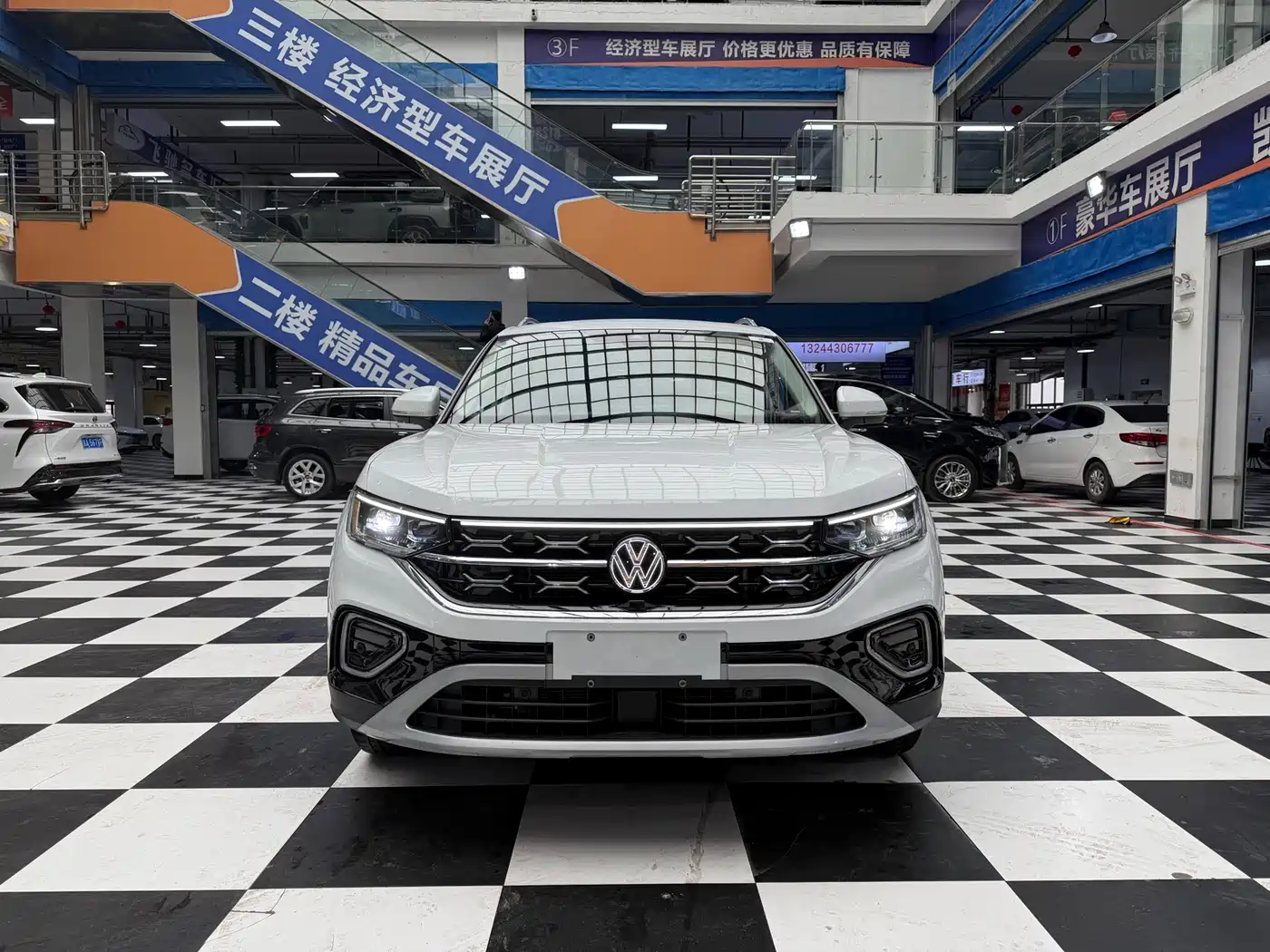 VOLKSWAGEN TANYUE