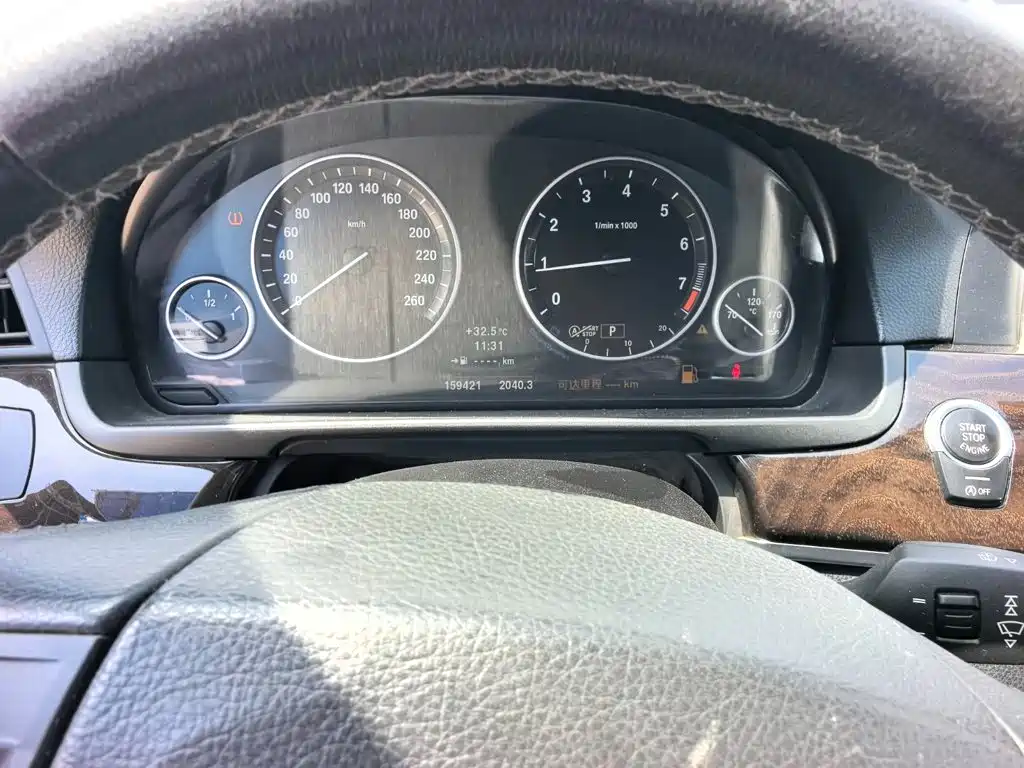 Photo 12 - BMW 5 Series
