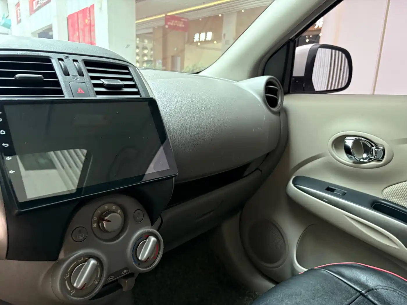 Nissan Sunny 2011 2011 1.5XL CVT Luxury Edition