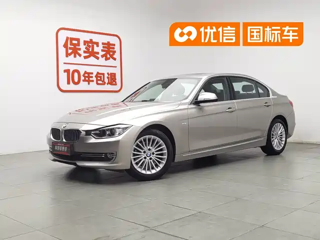  BMW BMW 3 Series 2014 320Li Luxury Design Package