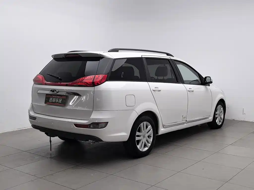 2016 Chery Arrizo M7