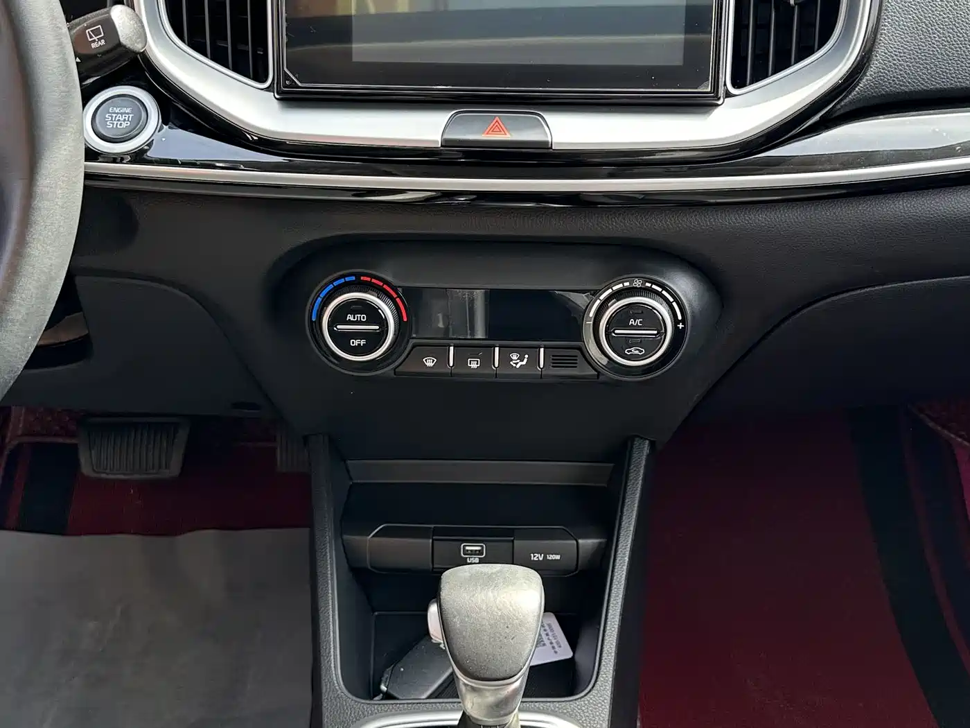 Kia KX1 2021 1.4L CVT Sunroof Version фото 22
