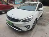 صورة 1 - Geely Emgrand GS