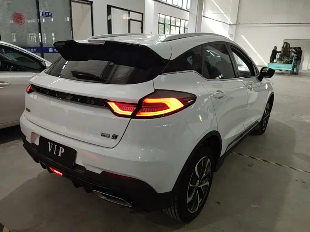 Geely Emgrand S 2022 2022 1.4T CVT Crossover Player