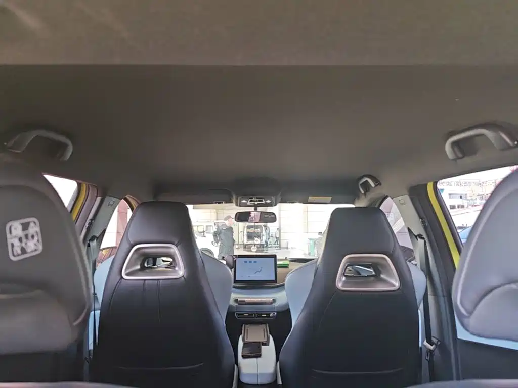 BYD Seagull 2023 2023 Freedom Edition