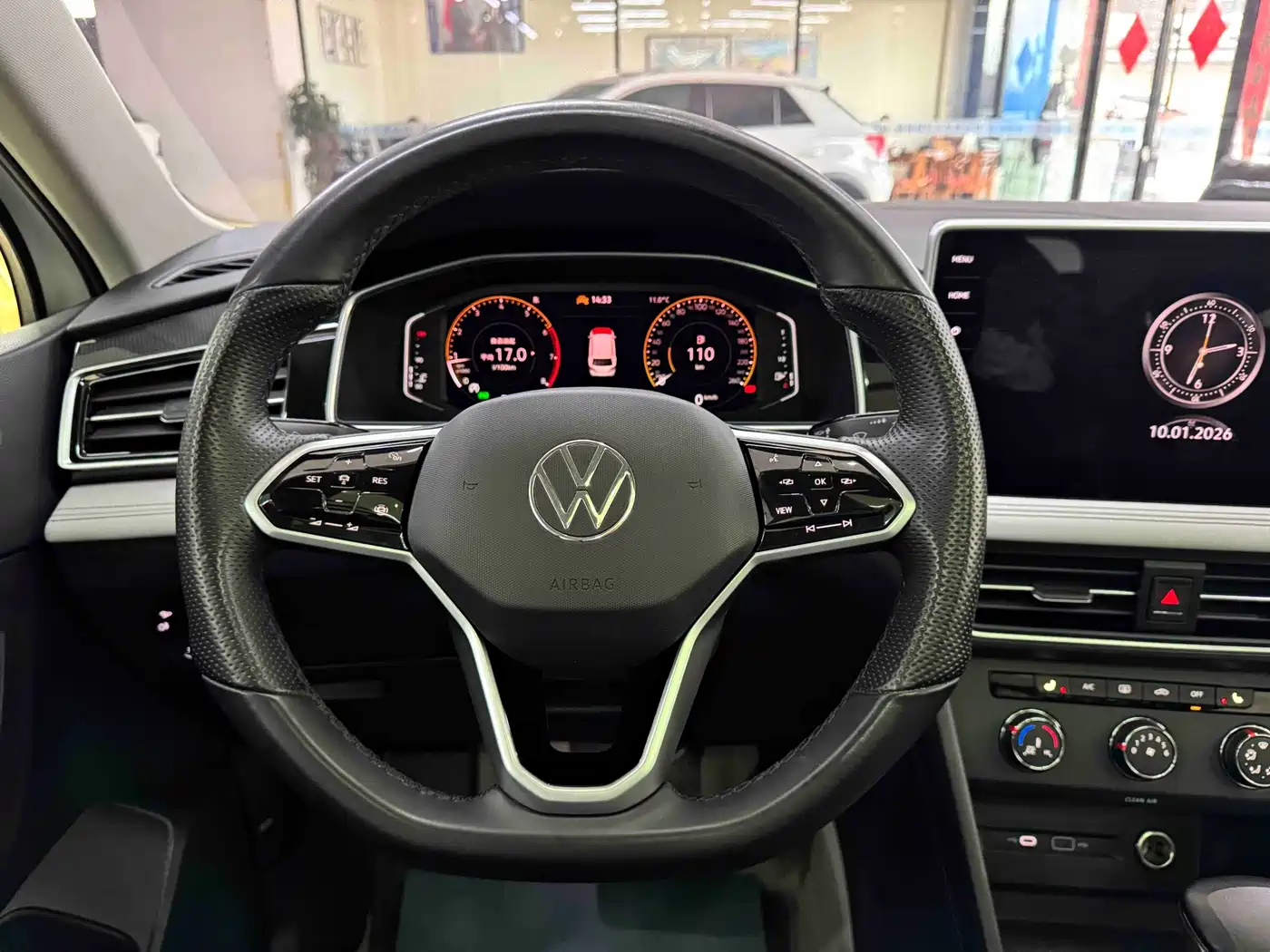 Volkswagen Tiguan L 2023 280TSI 2WD Trend Limited Edition фото 15