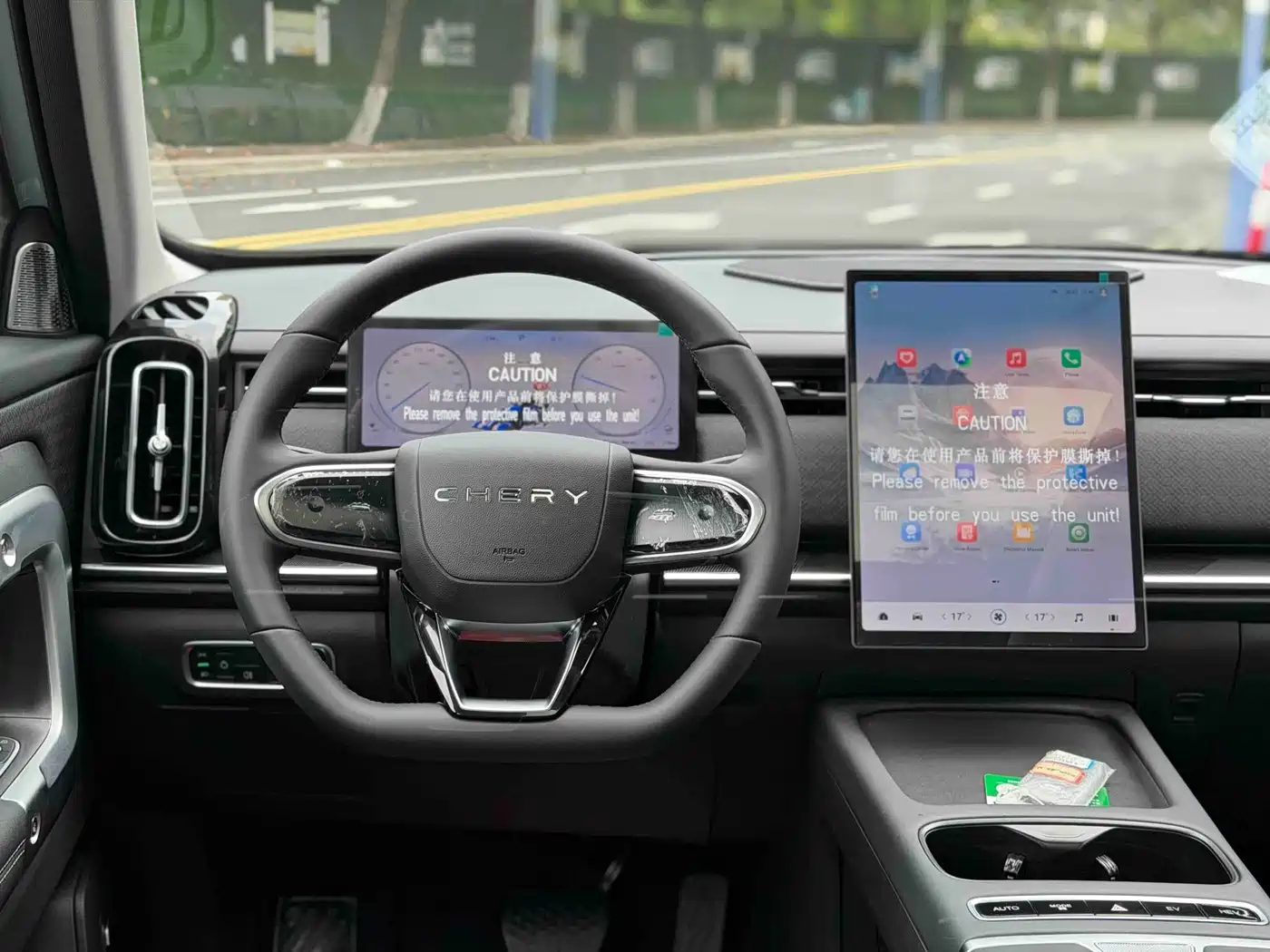 Chery Explore 06 C-DM 2025 2024 Luxury