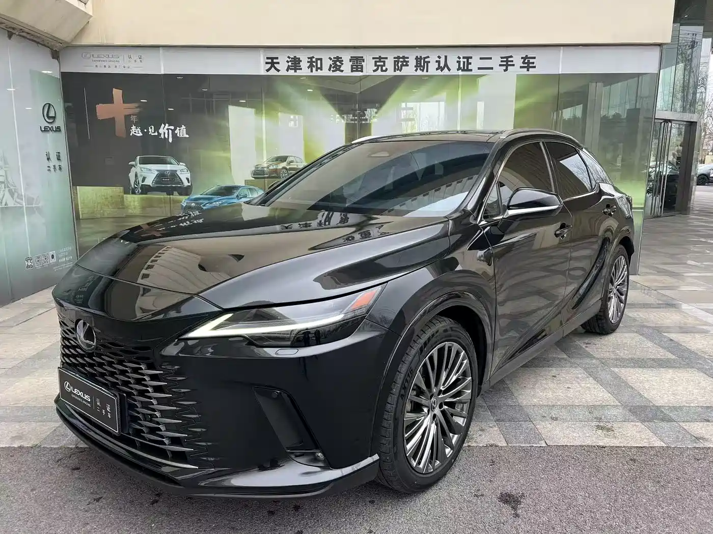 LEXUS RX