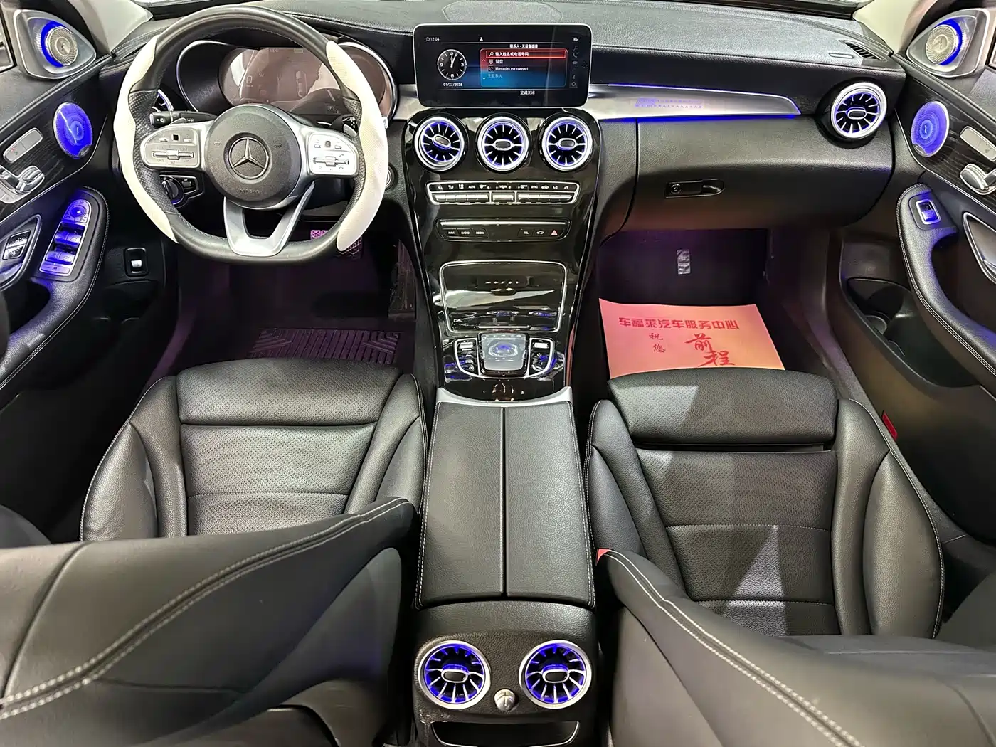 MERCEDES-BENZ C CLASS