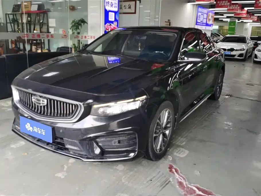 Geely Xing Rui 2021 2.0TD Luxury