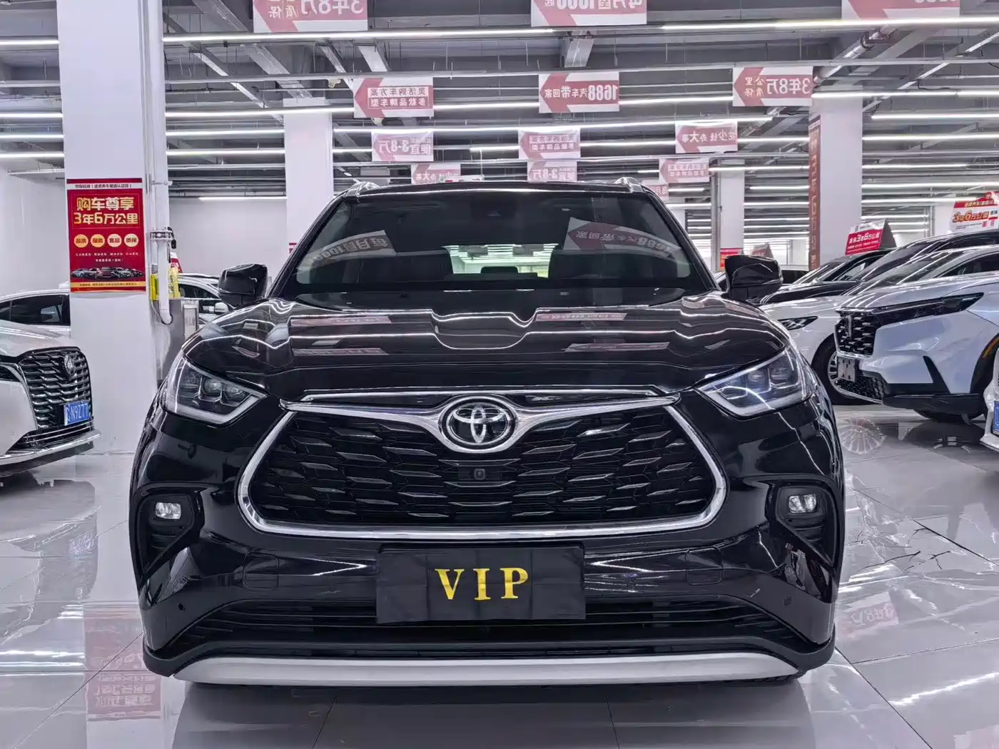 Toyota Highlander 2025 2024 2.5L Smart Hybrid 4WD Ultimate 7-seater