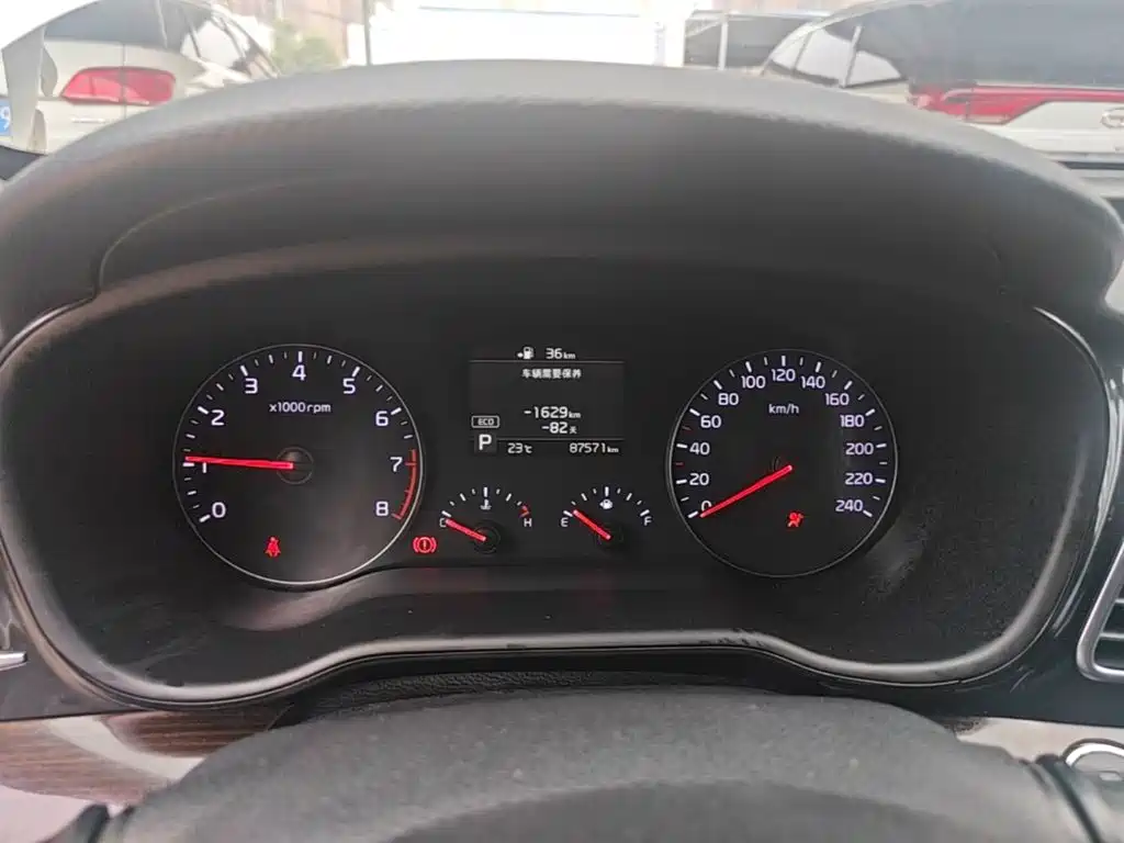 Kia Kaishen 2019 2017 1.8L Automatic GLS