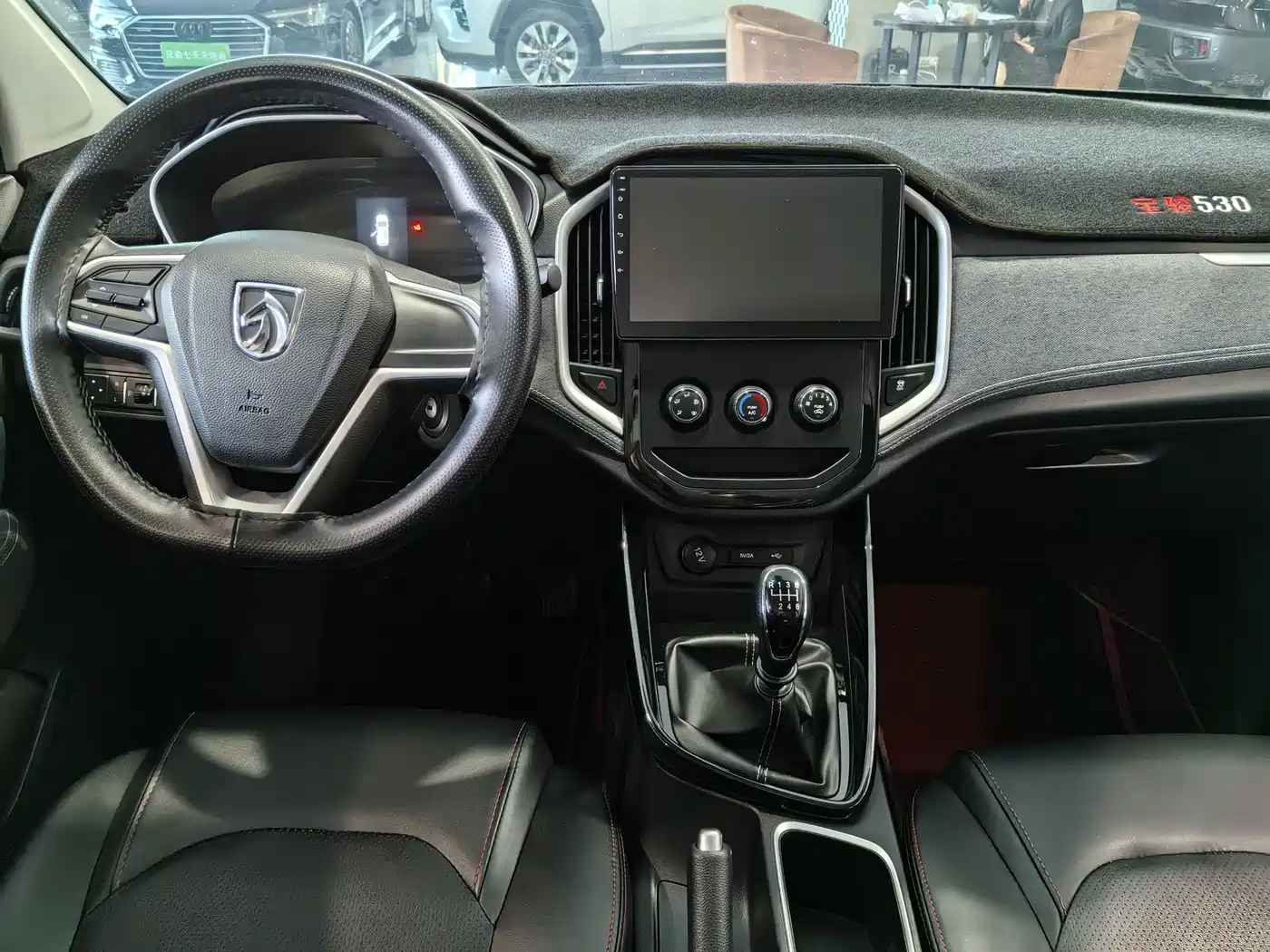 2021 Baojun 530