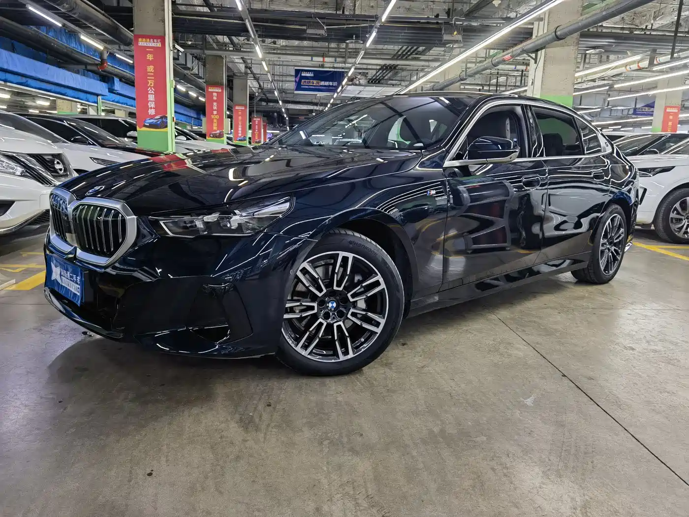 BMW 5 Series 2024 530Li xDrive M Sport Package