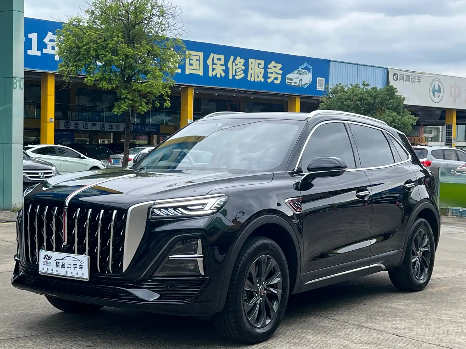 Фото 1 - Hongqi HS5