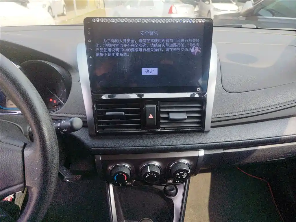 Toyota YARiS L Zhi Xuan 2014 1.3E Automatic Charming Edition фото 13