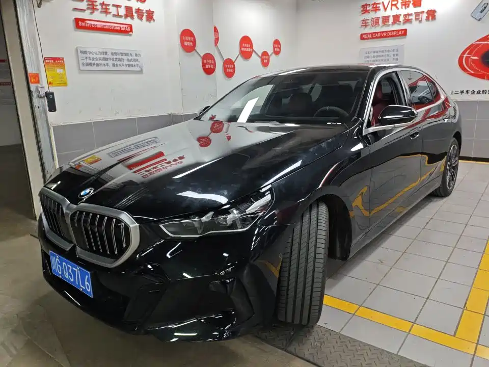 Photo 1 - BMW 5 Series