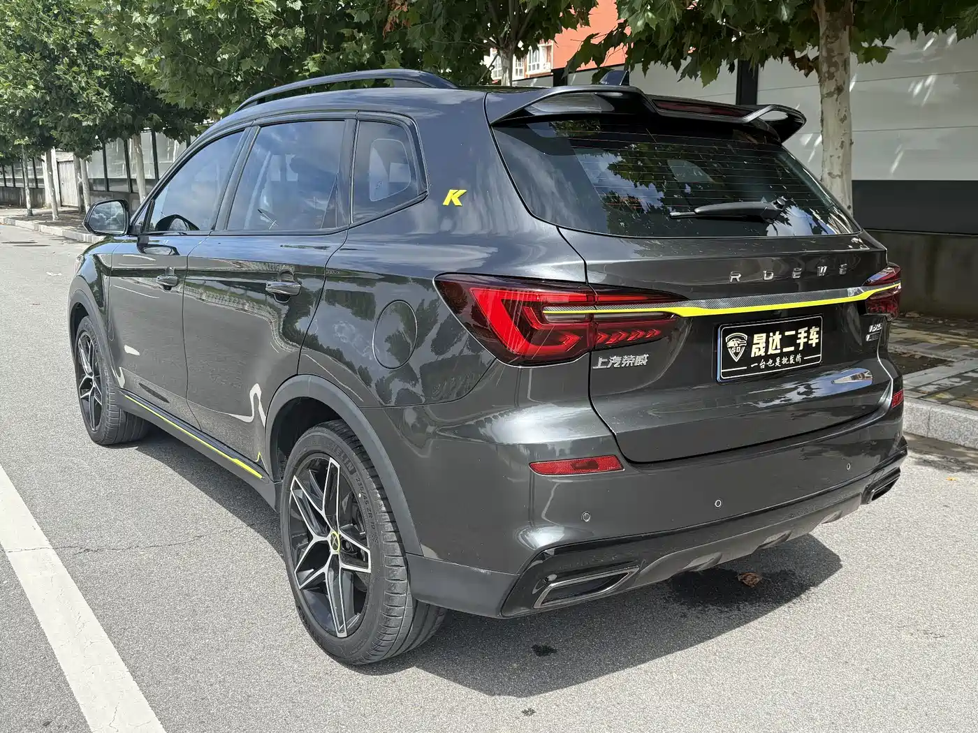 Roewe RX5 2023 2021 PLUS 330TGI Automatic National Trend Premium Edition