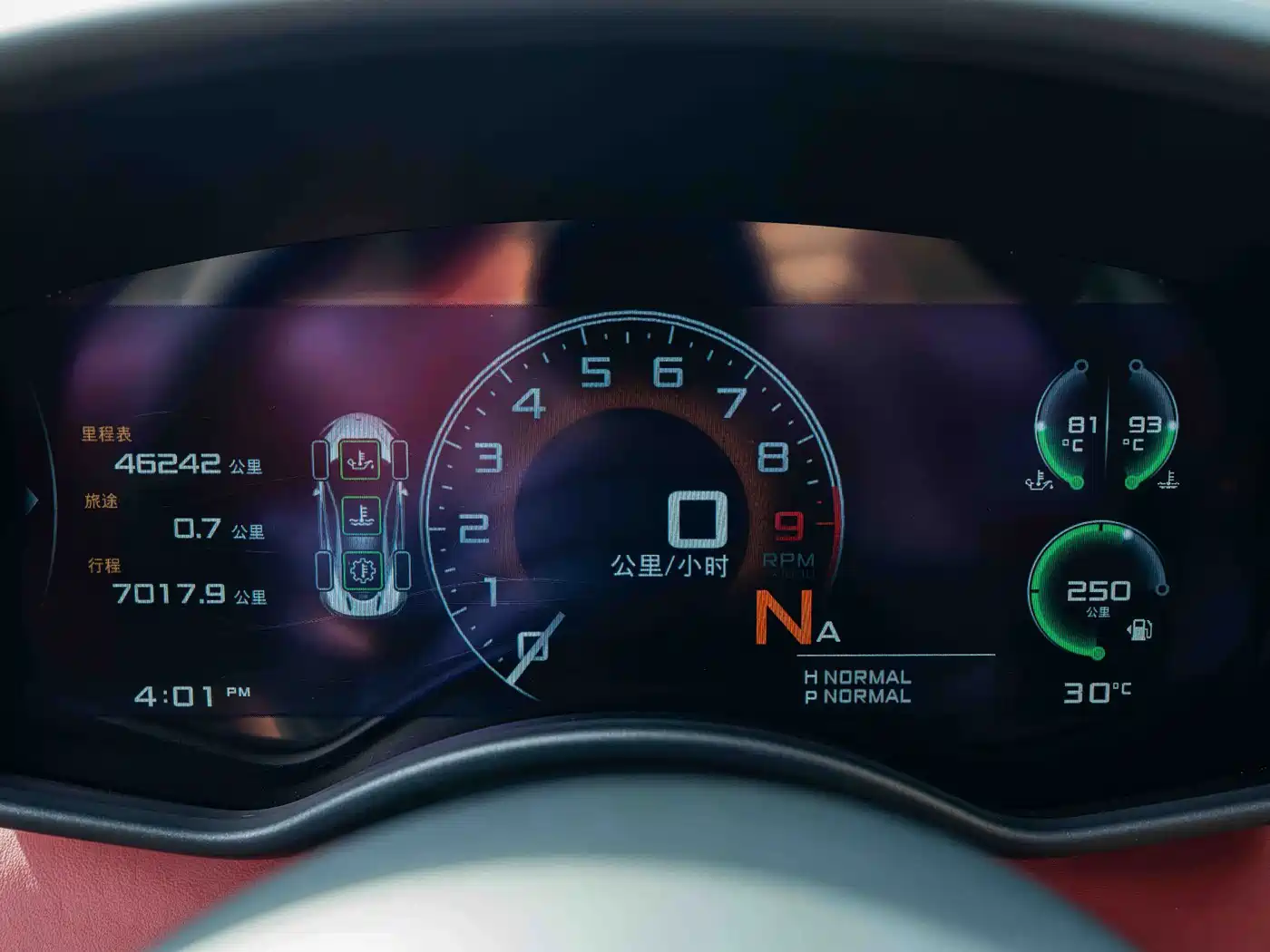 McLaren 570 2018 2016 570GT 3.8T Coupe
