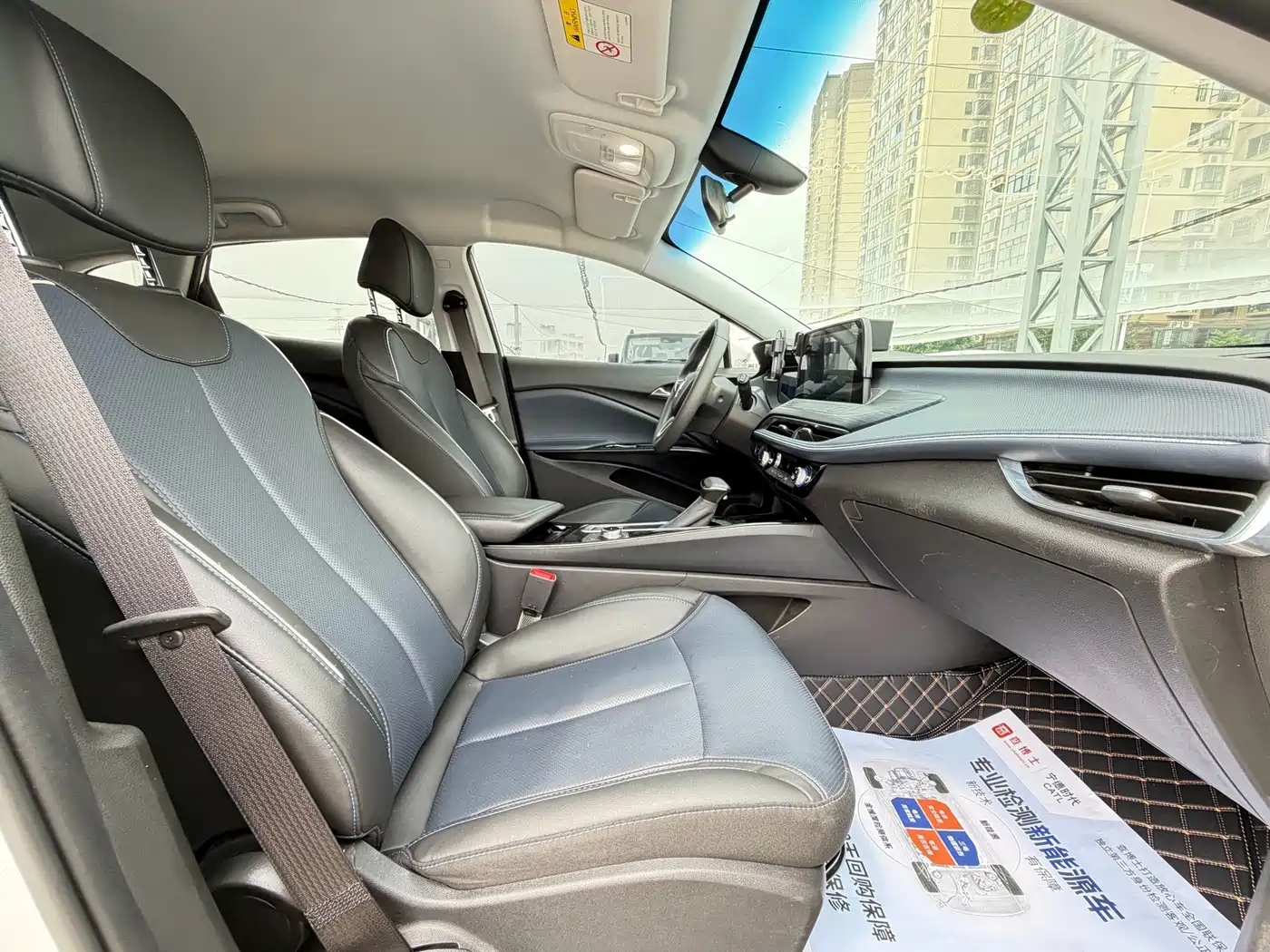 Buick Velite 6 2024 2024 430km Comfort Edition