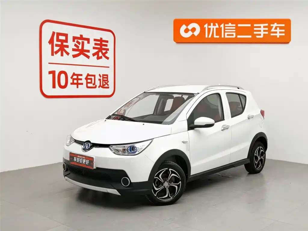 BAIC NEW ENERGY EC 2018