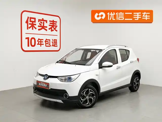 BAIC BJEV BAIC NEW ENERGY EC