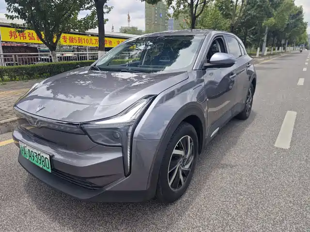 Nezha Auto Neta U 2021