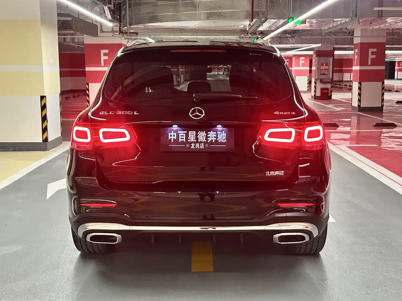 MERCEDES-BENZ GLC