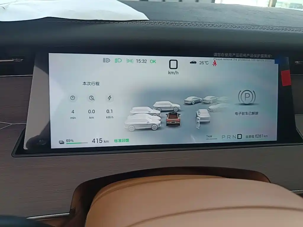 BYD Han L 2025 2025 EV AWD LiDAR Flagship