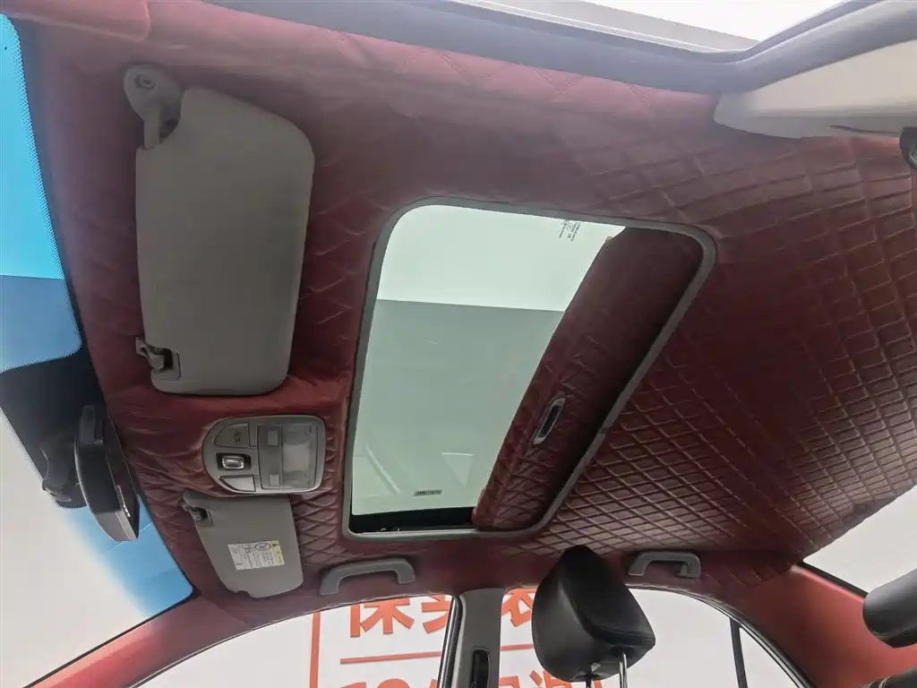 GEELY AUTOMOBILE VISION