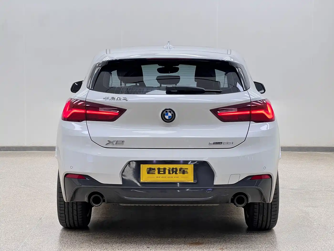 BMW X2 2023 2023 sDrive25i M Sport Shadow Edition