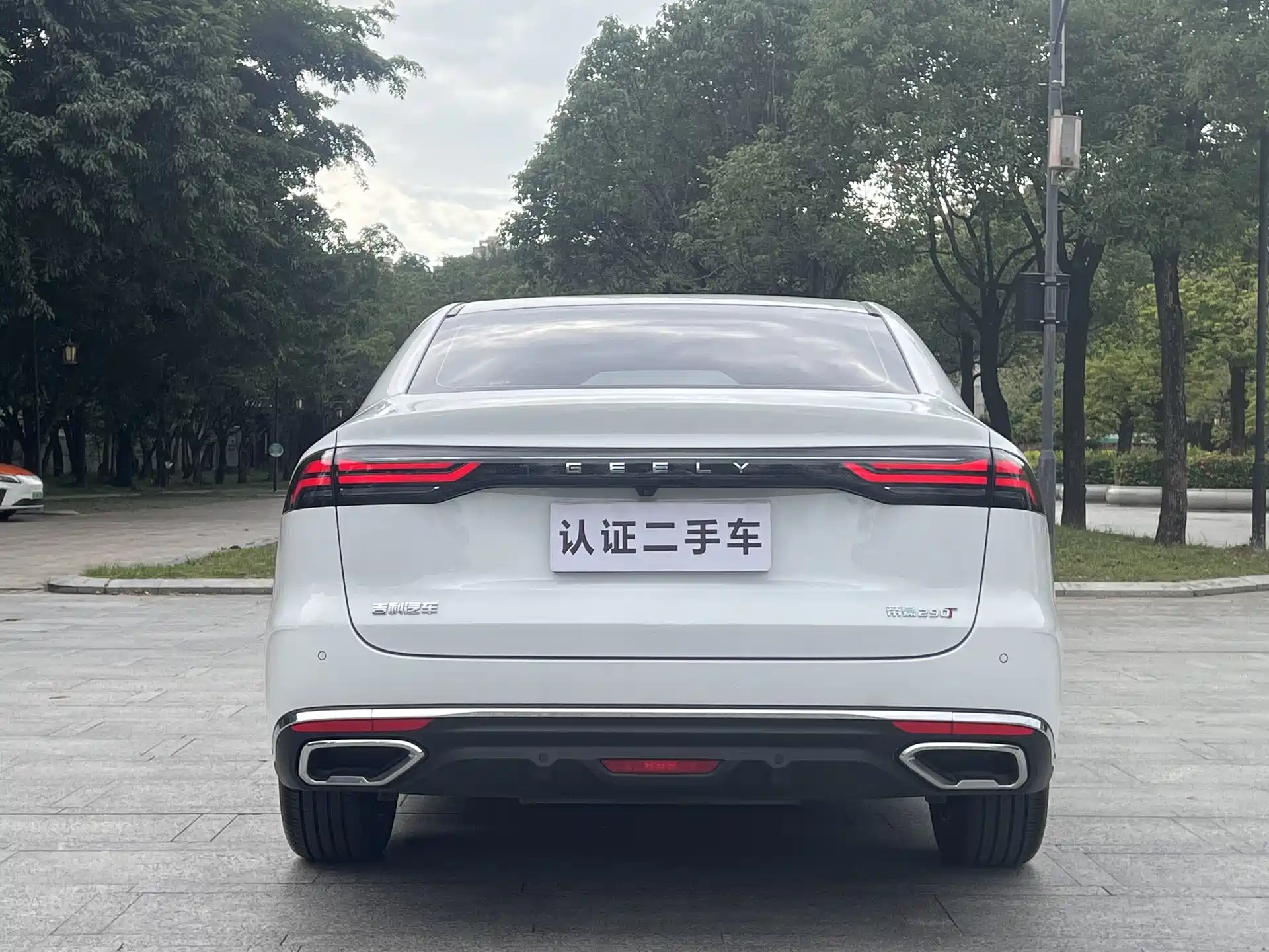 صورة 10 - Geely Emgrand