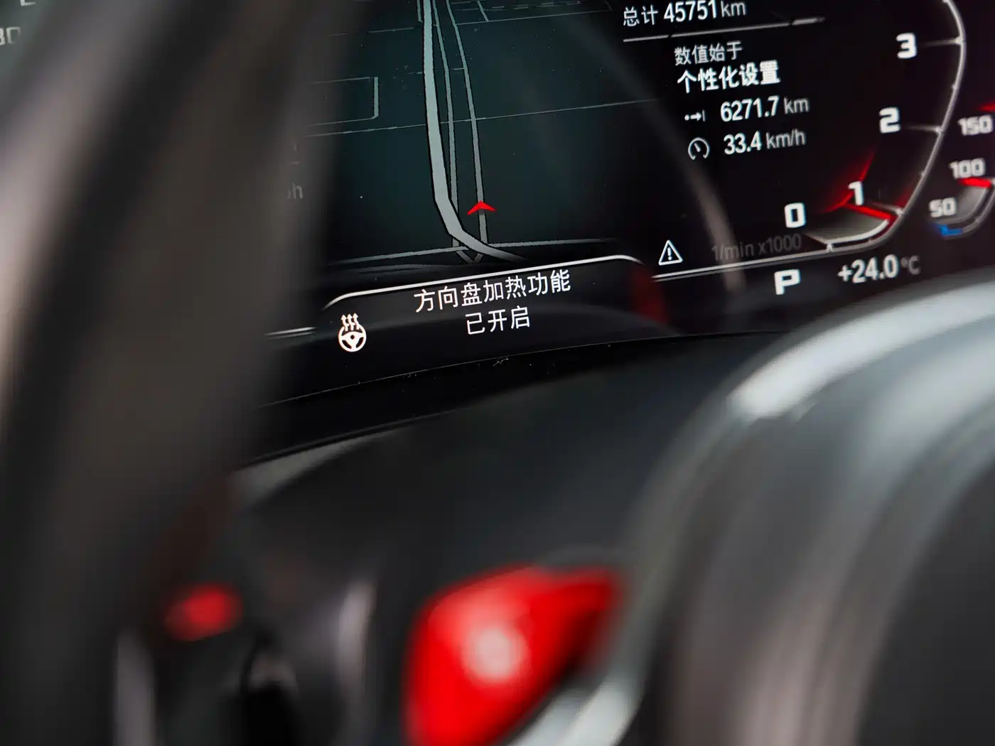 Photo 27 - BMW M4