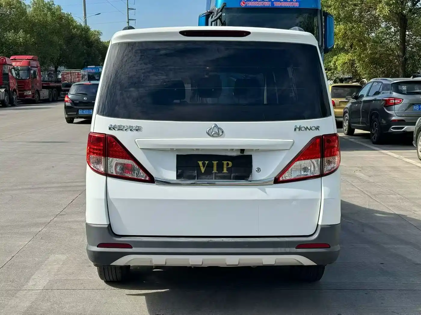 Changan Kaicheng Ono S 2017 2017 1.5L Base Model