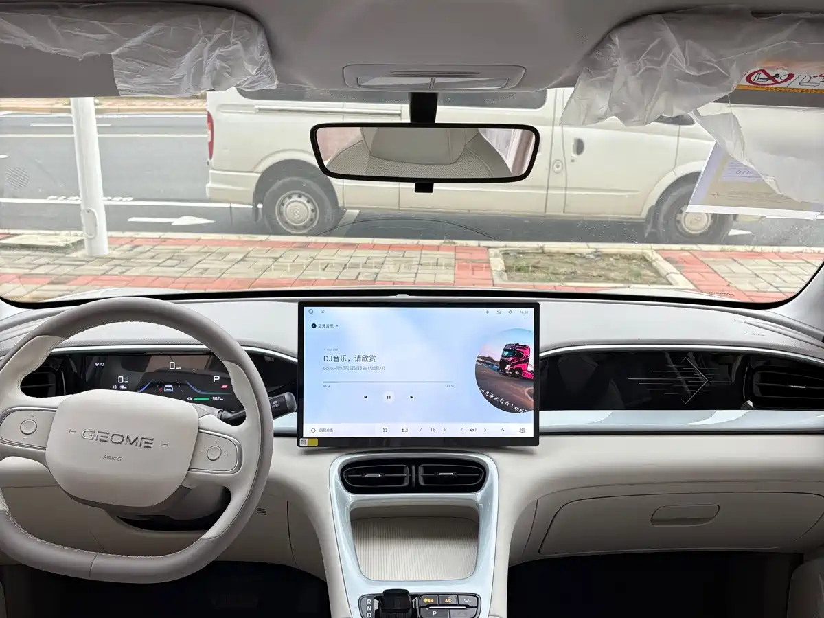 Geely Galaxy Starry Wish 2026