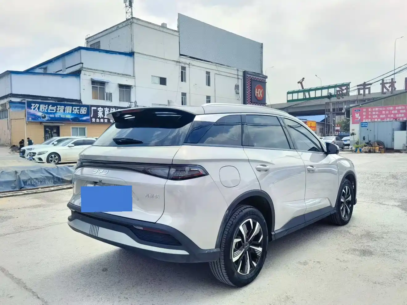 BYD Seal 05 DM-i 2025 2025 DM-i 75KM Premium