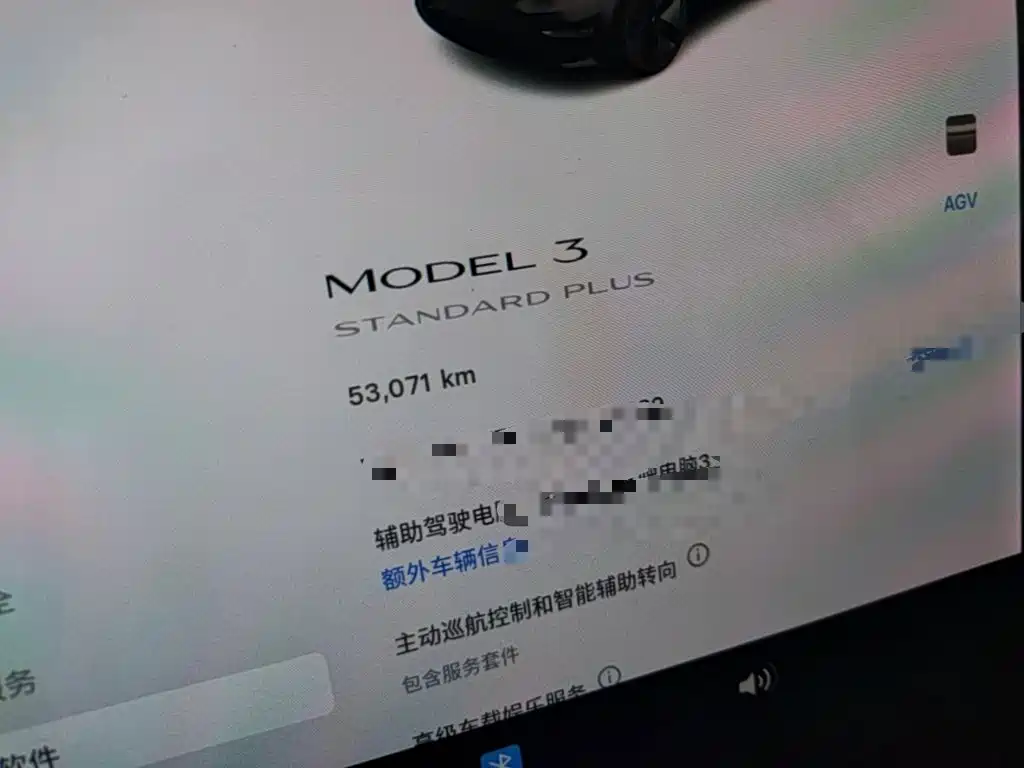 Фото 12 - Tesla Model 3