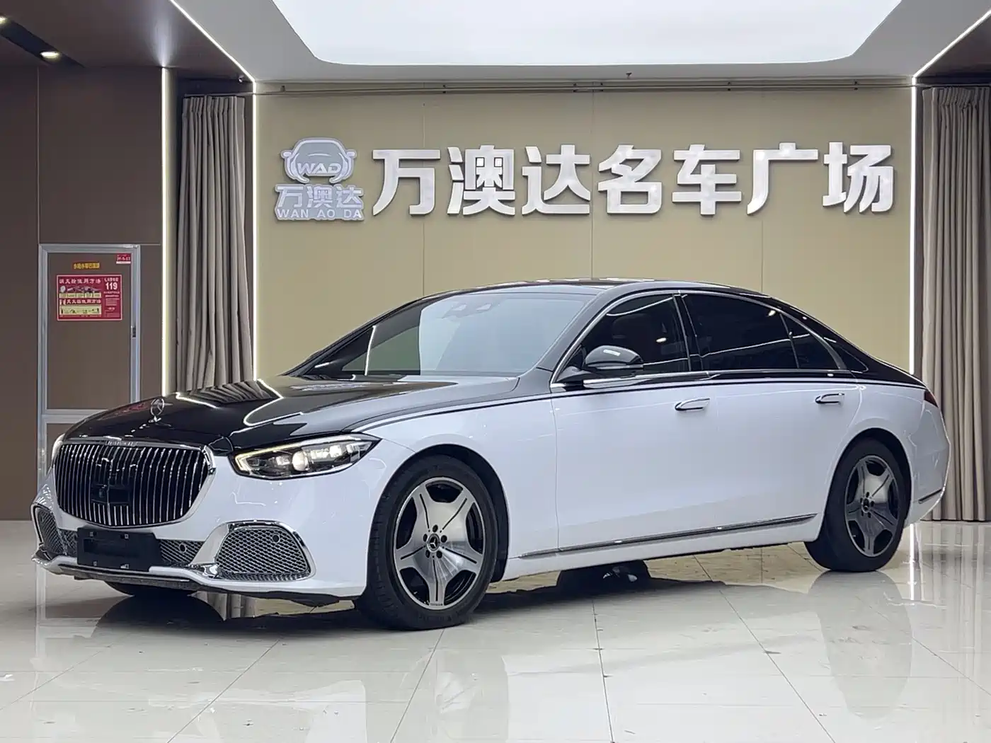 MERCEDES-BENZ S CLASS