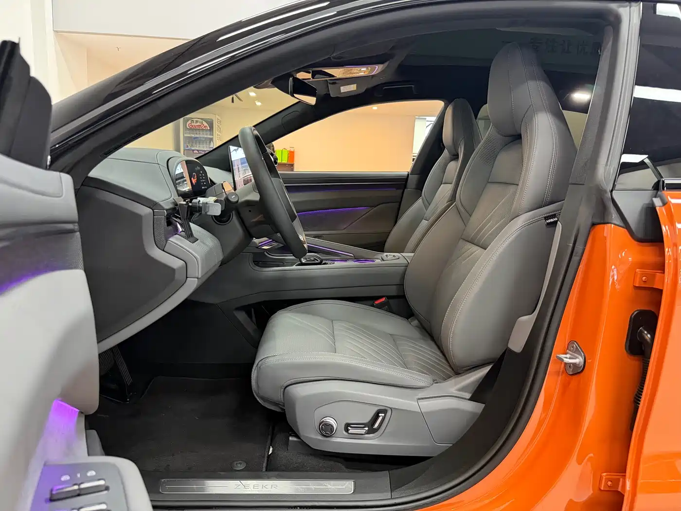 ZEEKR EXTREME KRYPTON 001