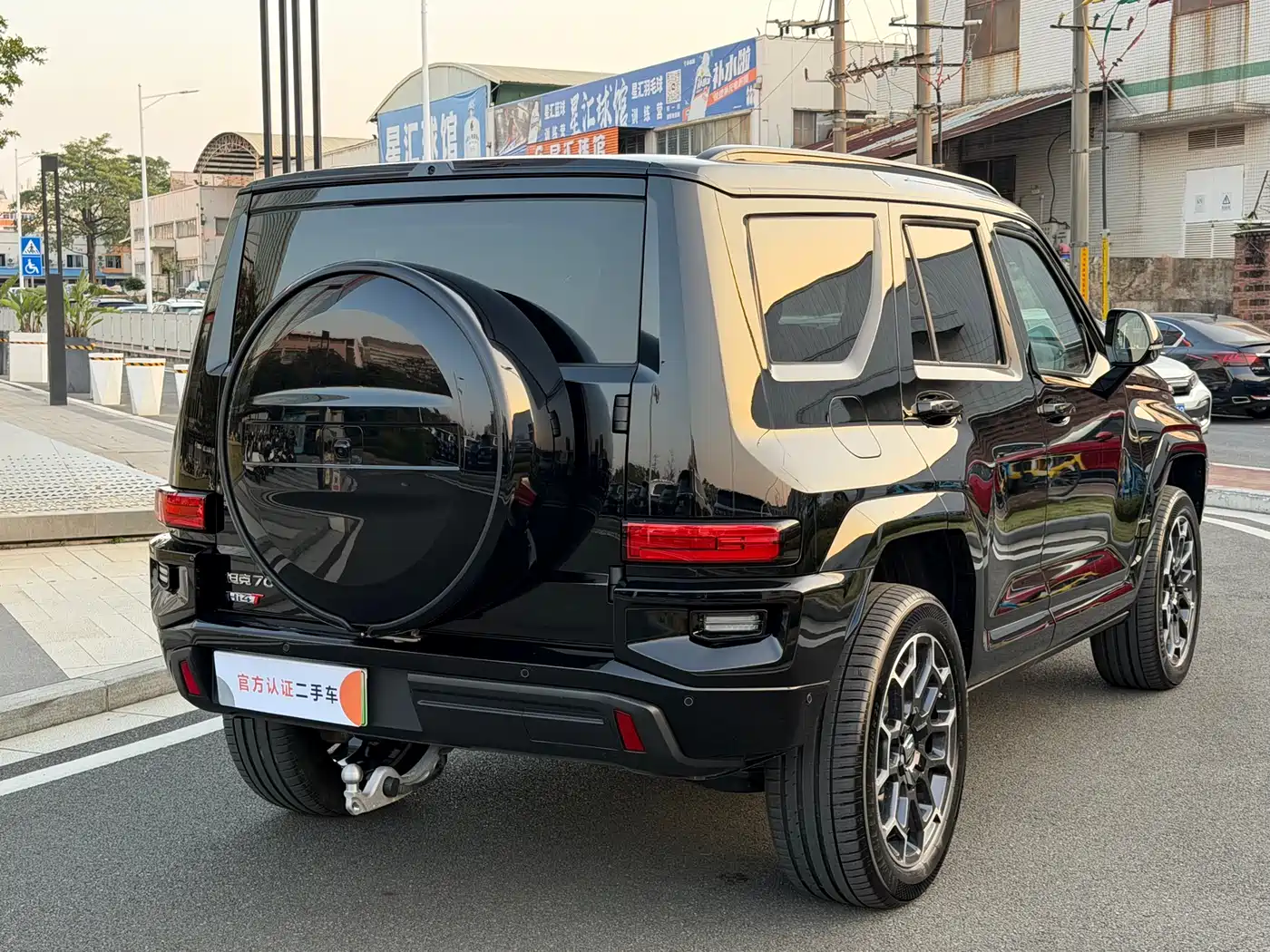 TANK TANK 700 NEW ENERGY