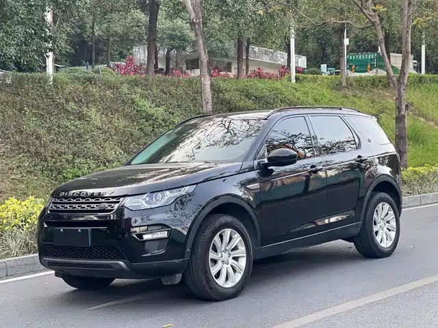 LAND ROVER DISCOVER SHENXING
