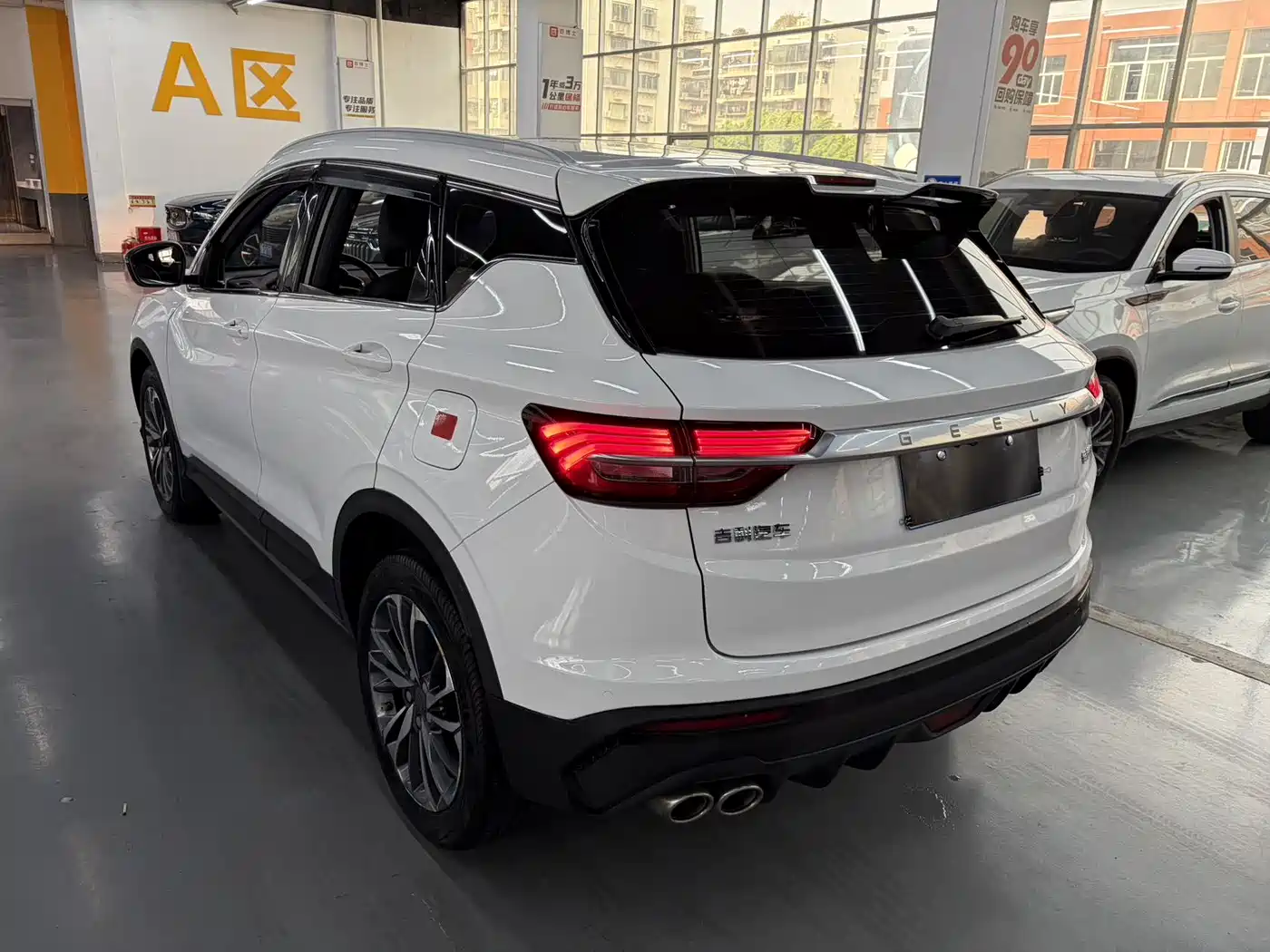 GEELY AUTOMOBILE BINYUE