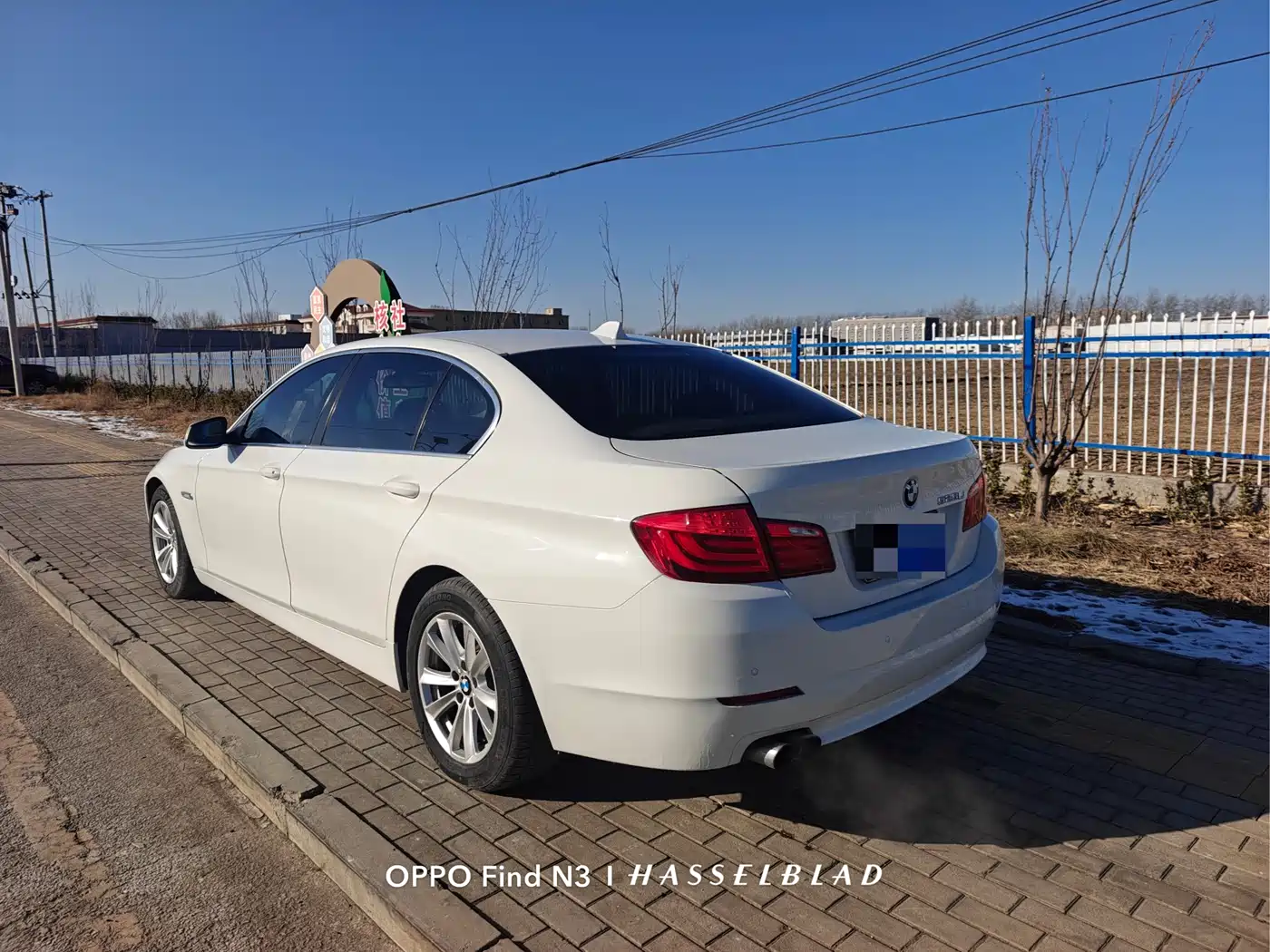BMW 5 Series 2013 525Li Luxury фото 6