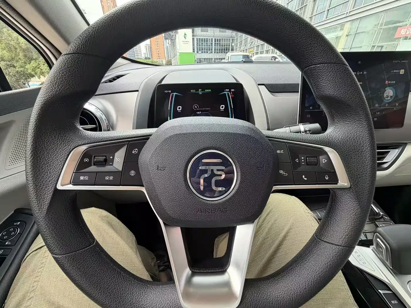 BYD Yuan Pro 2022 2021 401KM Premium Model