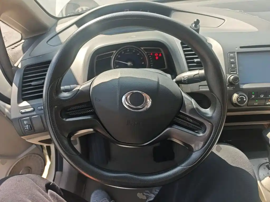 CIIMO CIIMO 2016 2015 1.8L Automatic Comfort Edition