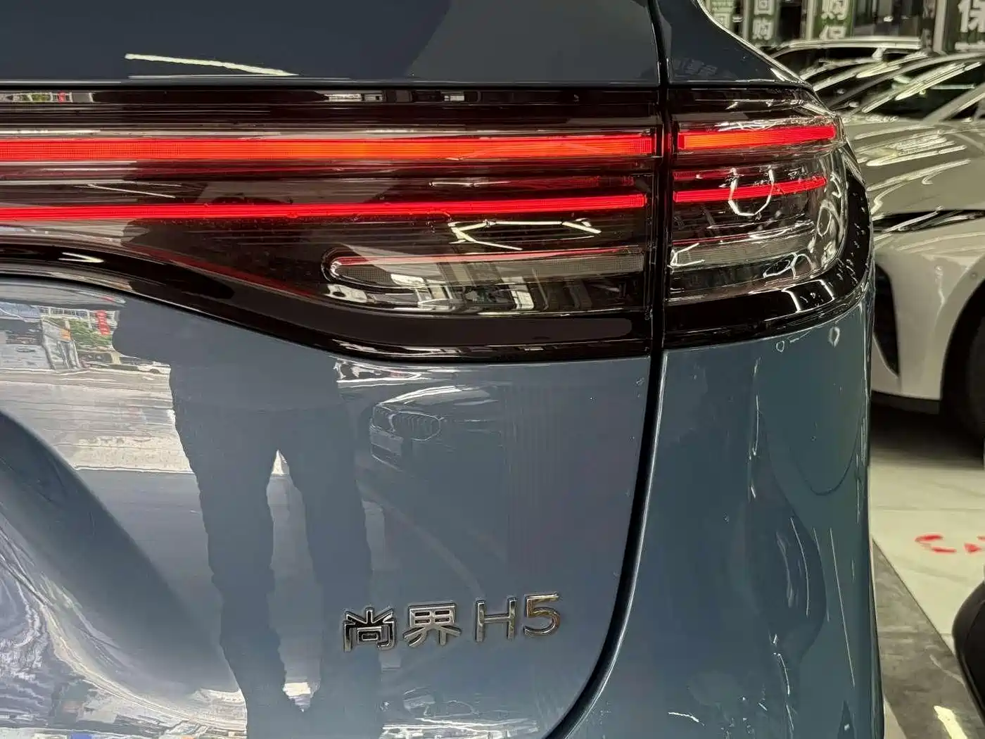Shangjie SUV 2025 2025 Extended Range Edition
