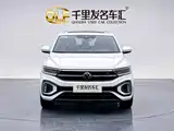 Photo 6 - Volkswagen T-ROC