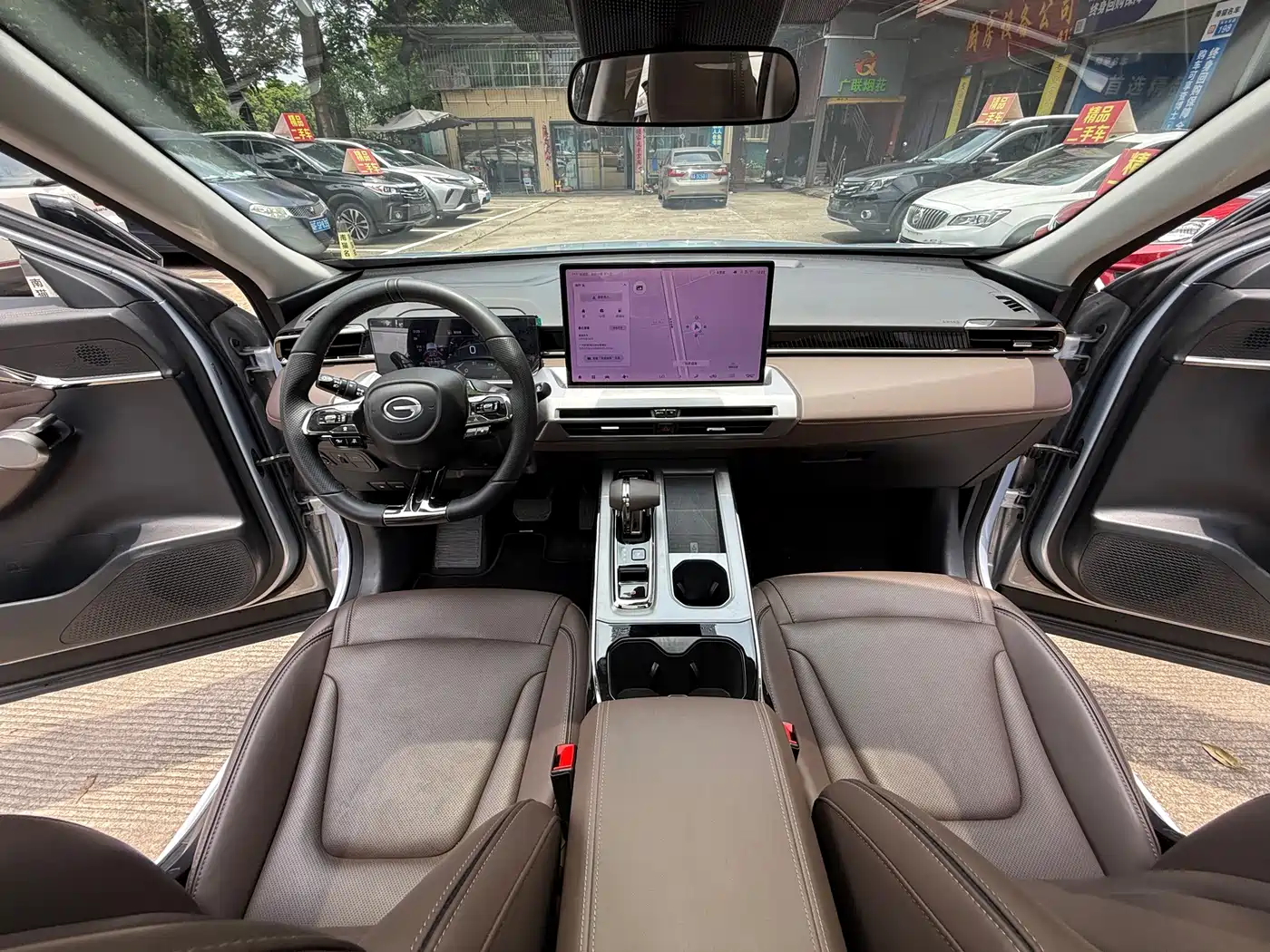 GAC Trumpchi Trumpchi GS4 2024 2024 MAX 1.5T Flagship Edition