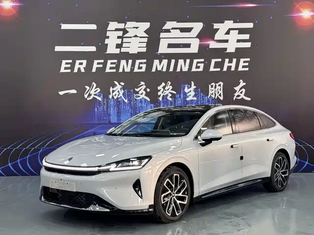 baojun xiangjing