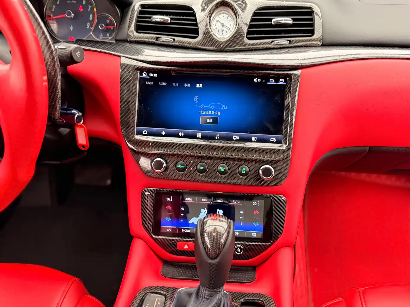 Maserati GranTurismo 2007 4.2L Standard фото 22